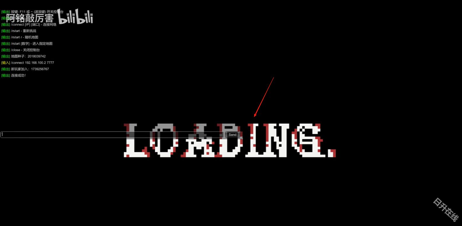 僵尸危机联机版