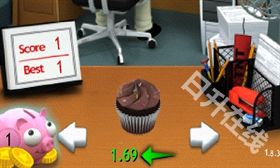 办公室捣蛋鬼汉化版