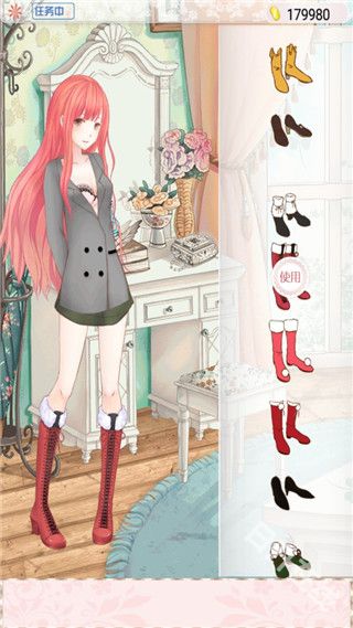 暖暖的换装物语