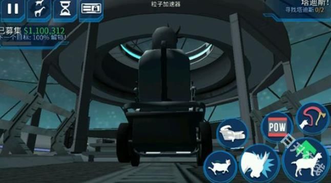 模拟山羊太空废物