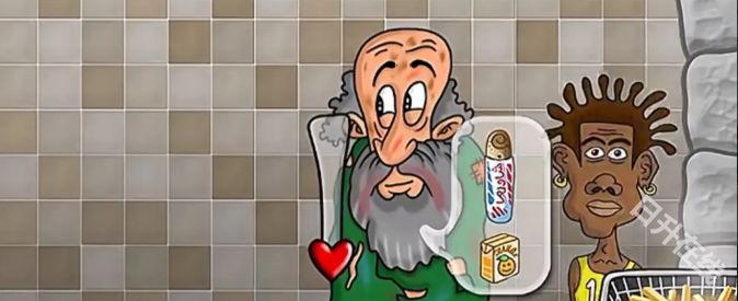 沙威玛传奇官方正版