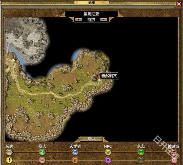 泰坦之旅传奇版