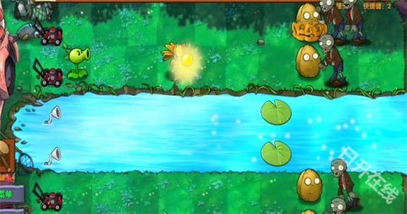 植物大战僵尸融合版手游