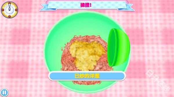 料理妈妈菜谱全解锁