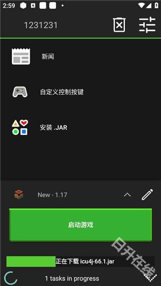 我的世界java正版
