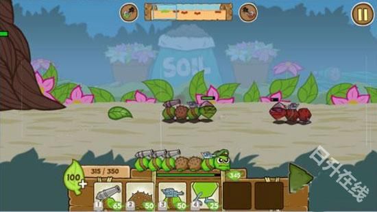 激战毛毛虫军团