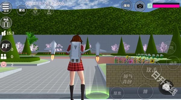 樱花校园模拟器官方正版