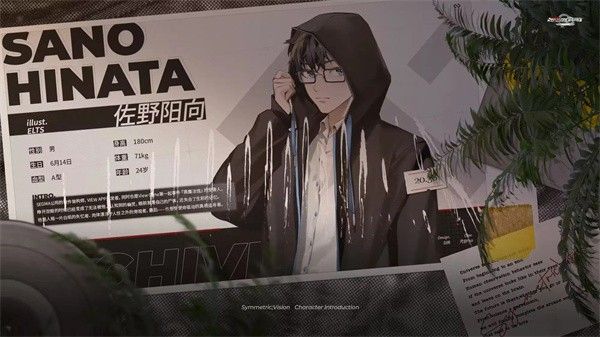 镜解视界完整版