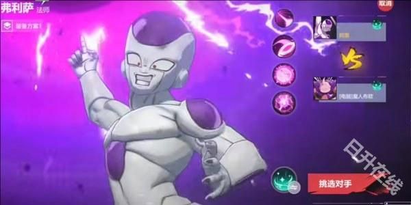 漫画群星大集结