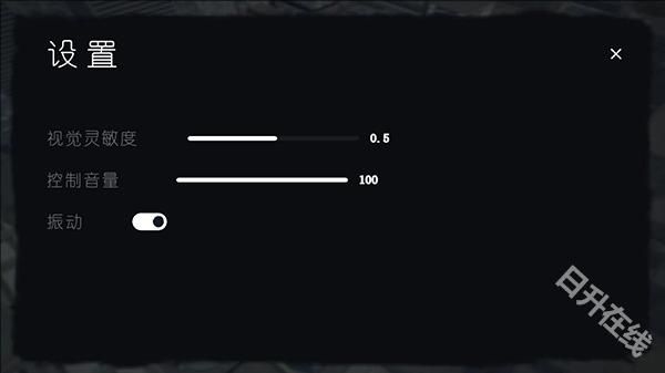 幕后的Nextbots沙盒