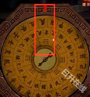 纸嫁衣4红丝缠免费版