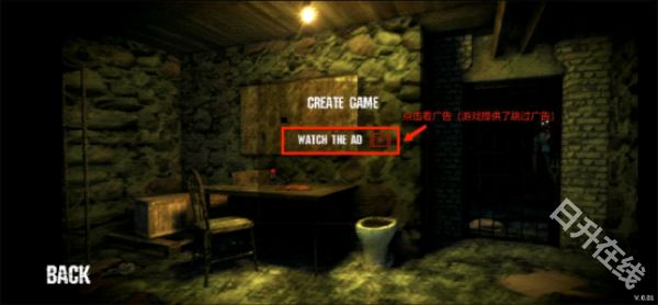 恐怖老奶奶2联机版