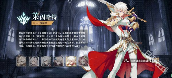 史莱姆与地下城