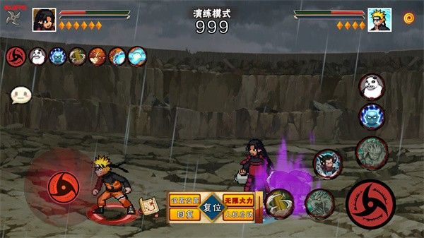 像素火影创立柱间