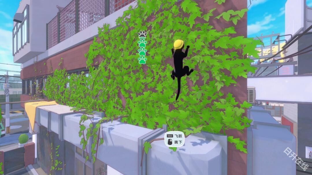 小猫咪大城市手机版