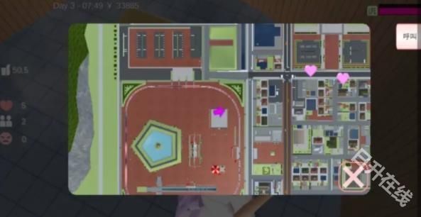 樱花校园模拟器官方正版