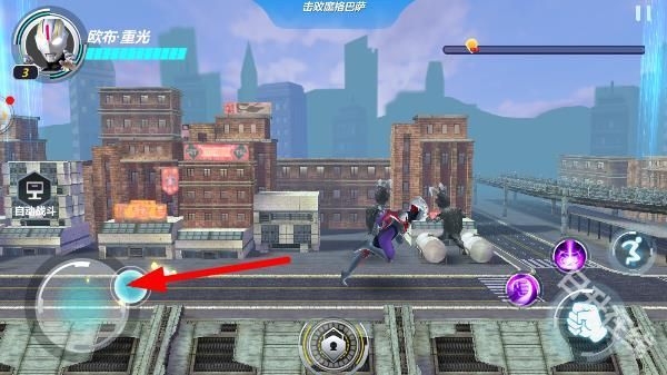 奥特曼之格斗超人