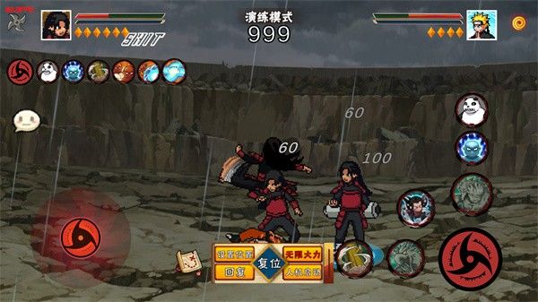 像素火影创立柱间