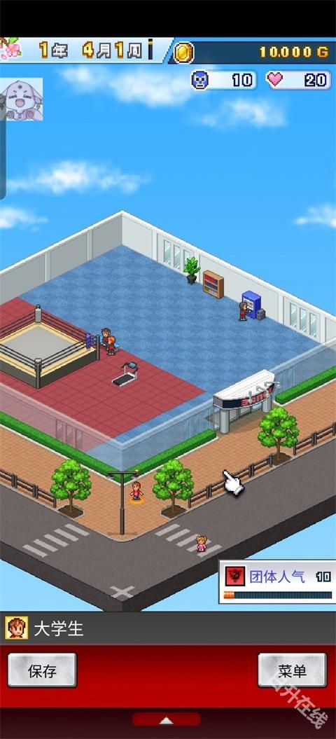 摔跤擂台物语中文版