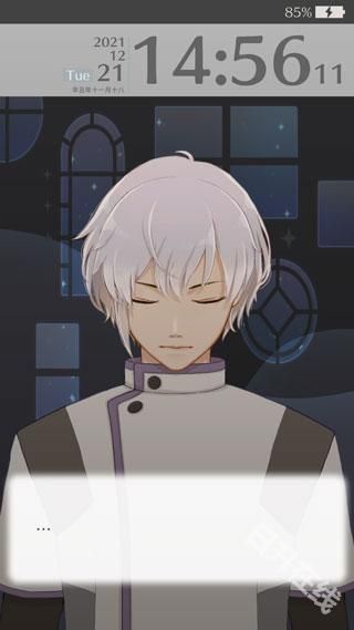 早安我的少年中文版