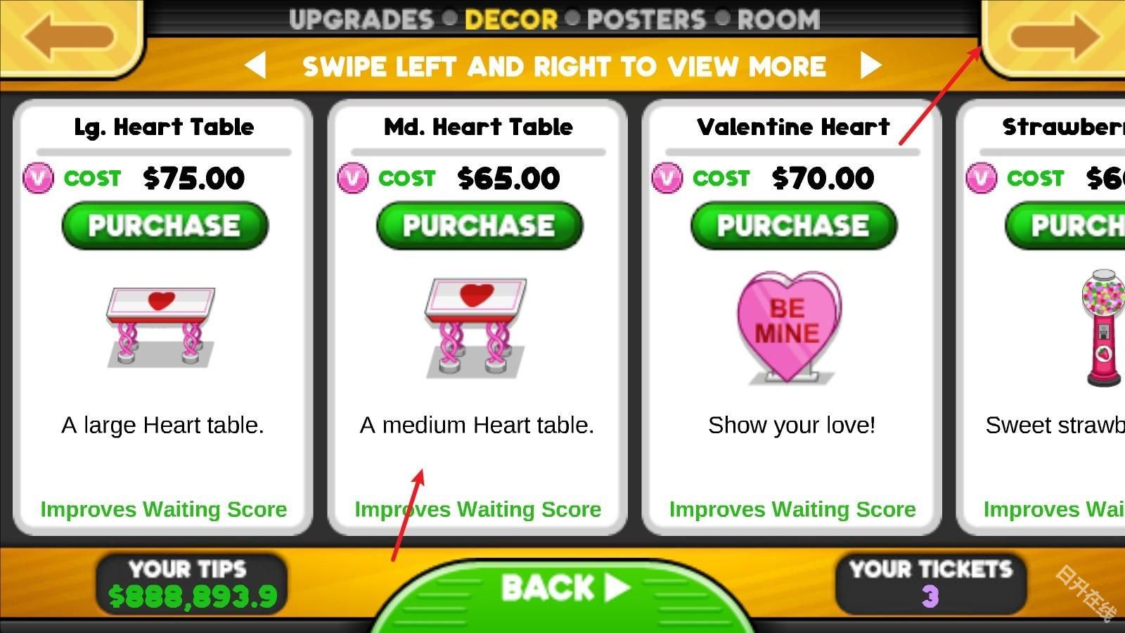 老爹纸杯蛋糕店togo