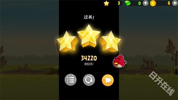 愤怒的小鸟经典版