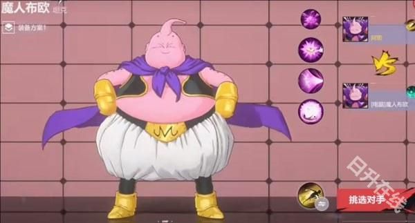 漫画群星大集结