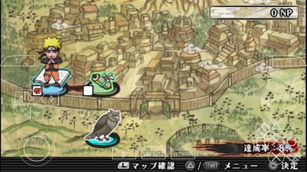 火影忍者究极冲击汉化版