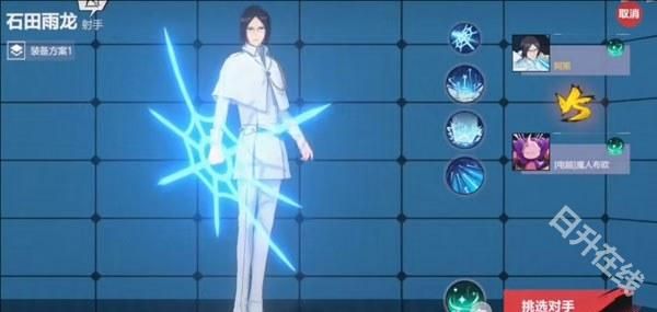 漫画群星大集结