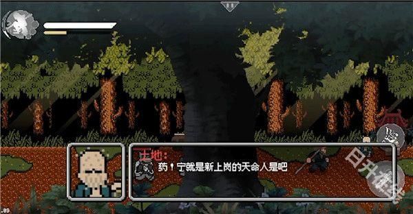 黑神话悟空像素版手游