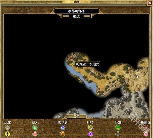 泰坦之旅传奇版