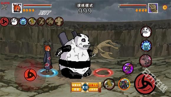 像素火影u鼬神手游