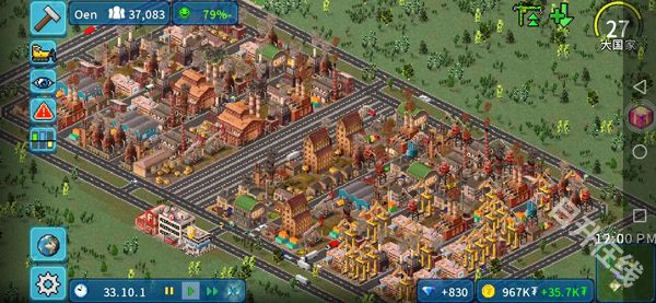 西奥小镇中文版