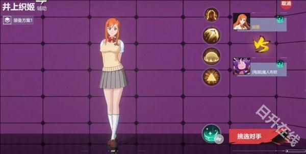 漫画群星大集结