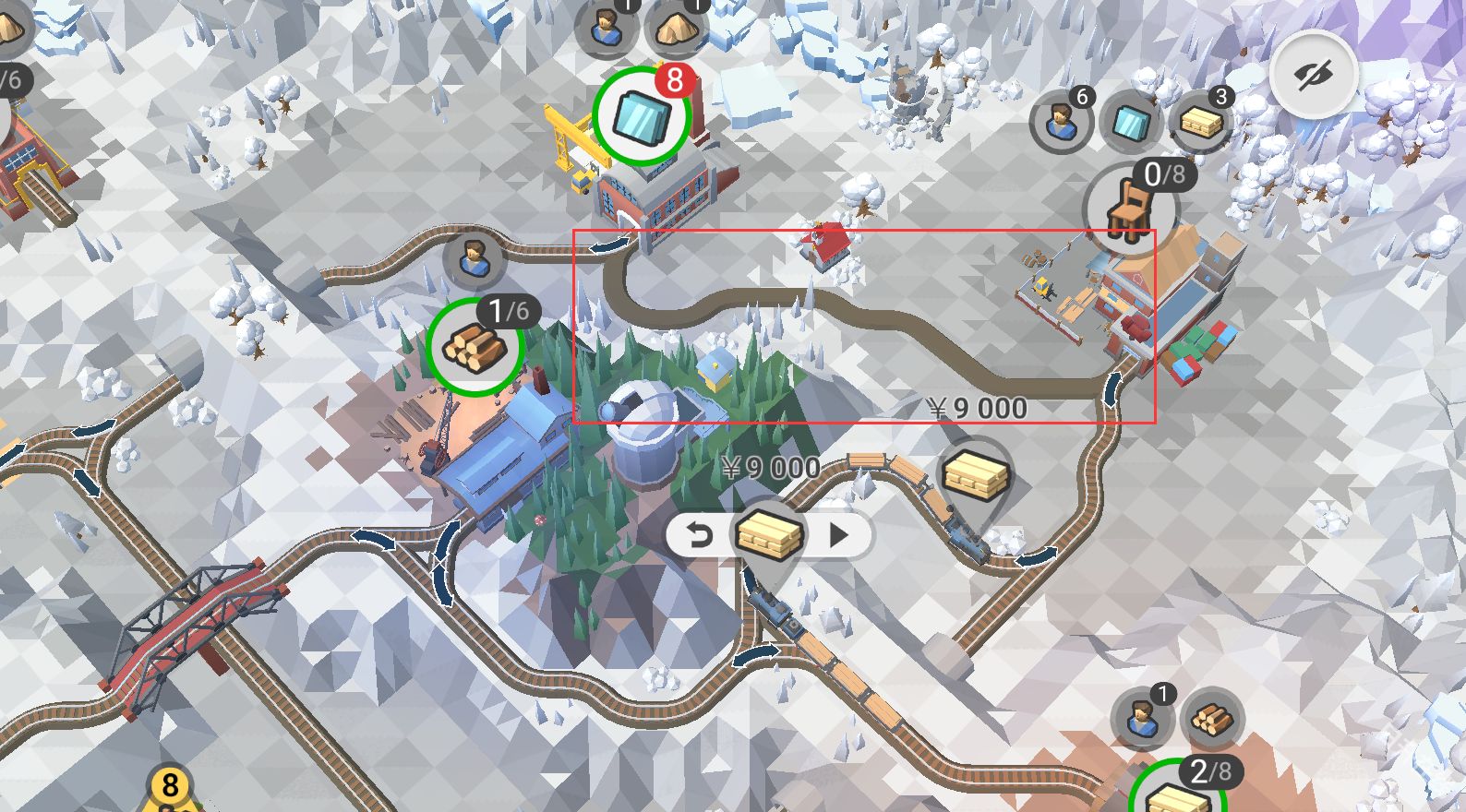 铁路规划新星官方正版