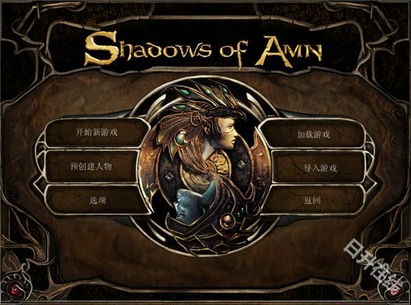 博德之门2手机版