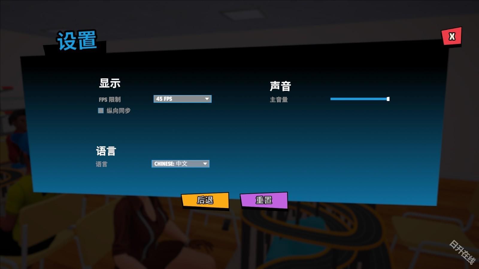 超级跑车收藏模拟器原版