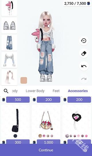 永远的天空虚拟装扮中文版