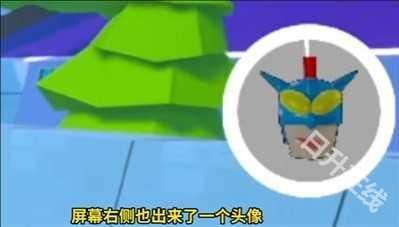 蜡笔小新3D开放世界