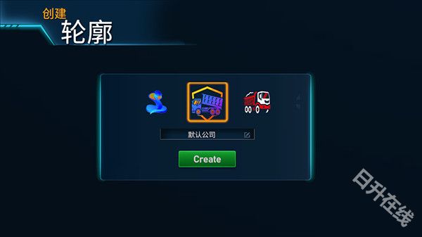 印度卡车模拟器