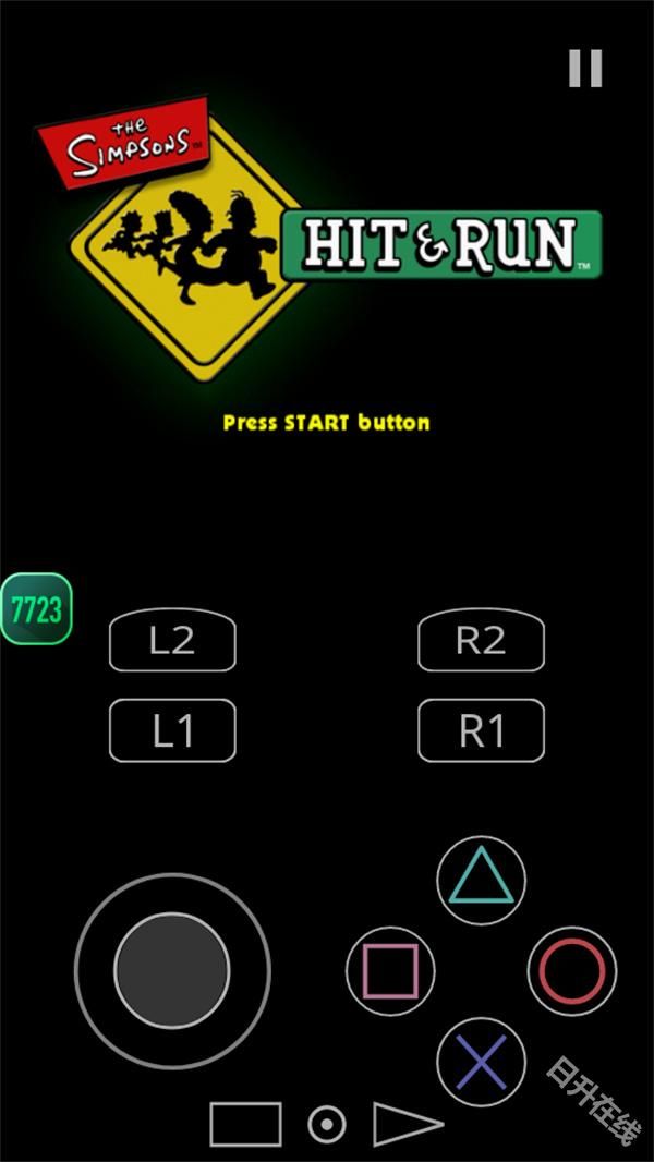 辛普森横冲直撞