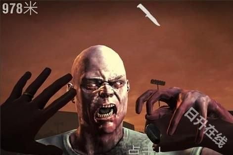 勇闯死人谷2中文版