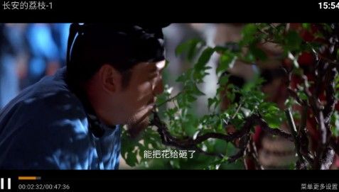 星潮影视电视盒子