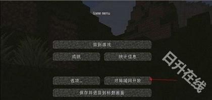 minecraft官方版