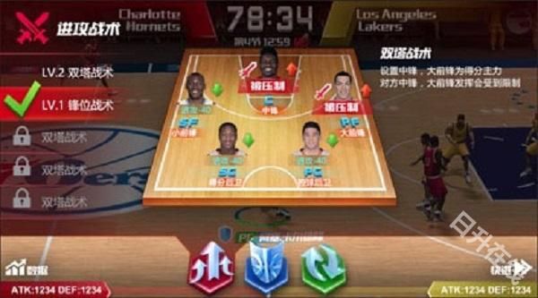 美职篮篮球大师