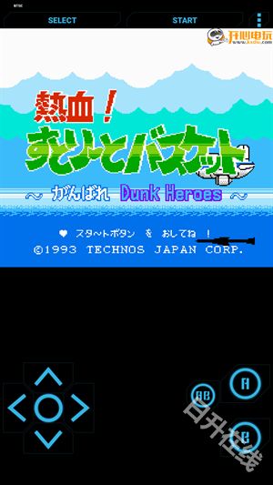 热血篮球中文版