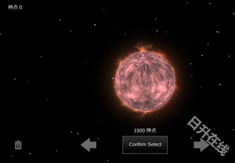 我的梦幻宇宙流浪星球