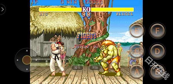 街头霸王2