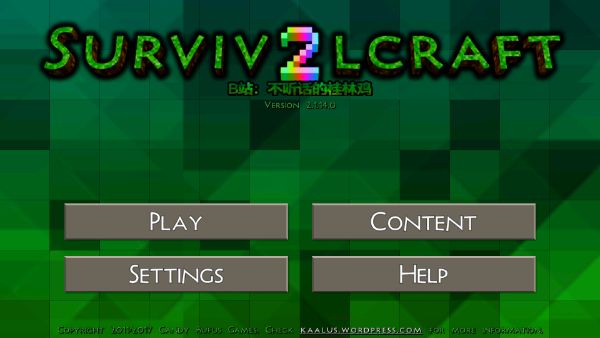 生存战争野人岛最终版联机版