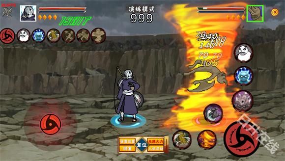 像素火影u鼬神手游